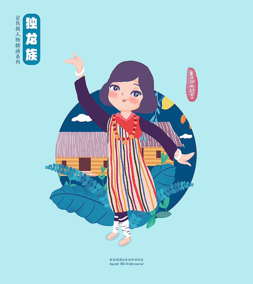 电影终结_电影终结之战电影免费观看_**骗终结篇在线观看