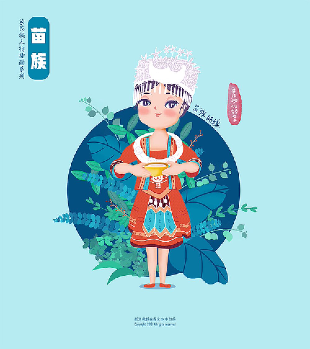 电影终结_电影终结之战电影免费观看_**骗终结篇在线观看