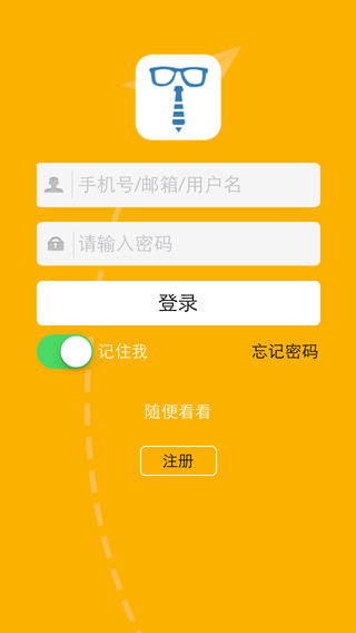 游戏账号更改绑定手机号_游戏修改绑定手机号码方法_如何修改游戏绑定手机号