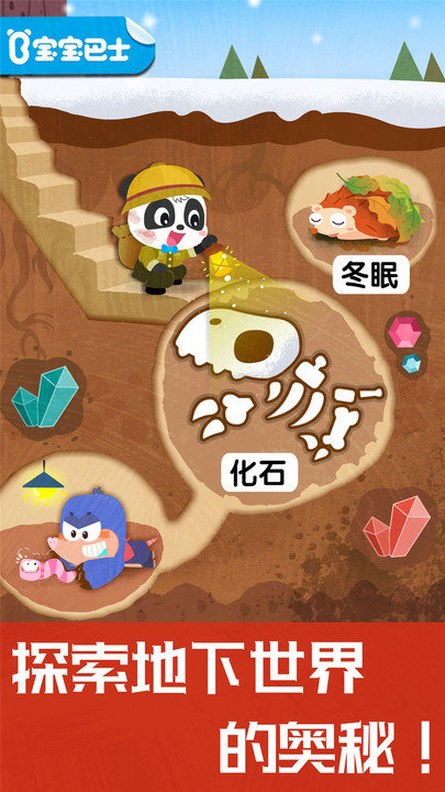 知乎适合玩父母手机游戏的软件_知乎适合玩父母手机游戏的小说_适合父母玩的手机游戏知乎