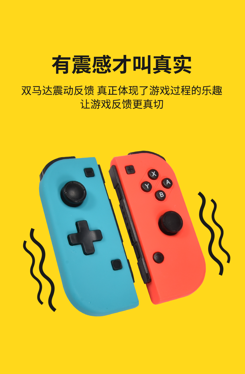 手柄连接游戏手机_游戏手柄如何连接手机游戏_手柄连接手机游戏控制不了游戏
