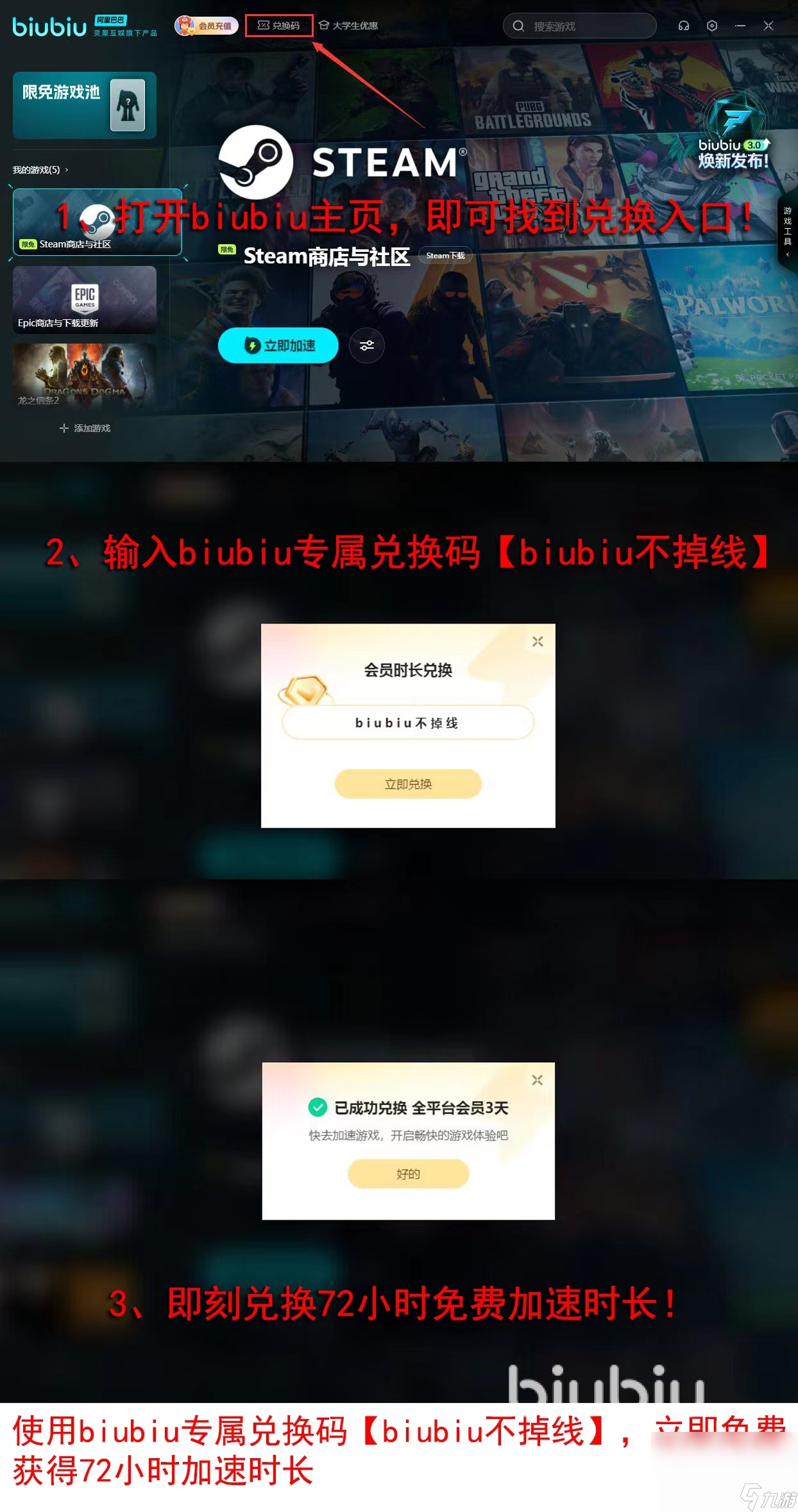 使命与召唤手机游戏下载_使命召唤下载手机版_使命召唤下载版