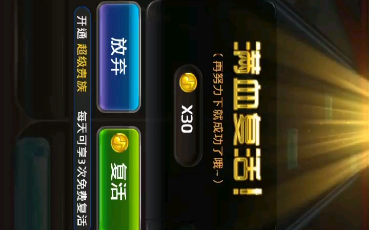破坏手机游戏有哪些_破坏的手机游戏_破坏手机游戏的软件