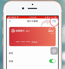imtoken怎么添加btc_添加窗口小工具_添加途经点