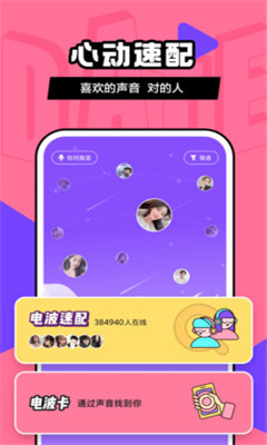 app游戏辅助_手机游戏辅助软件_手机辅助游戏的应用