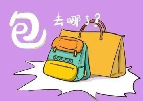 tp钱包助记词丢了_怎样找回钱包助记词_tp钱包的助记词忘了