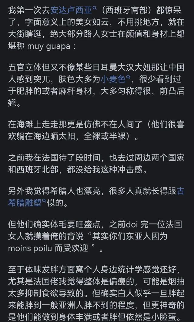 全部女角色的手游_女性角色的手机游戏_女性角色好看的手机游戏