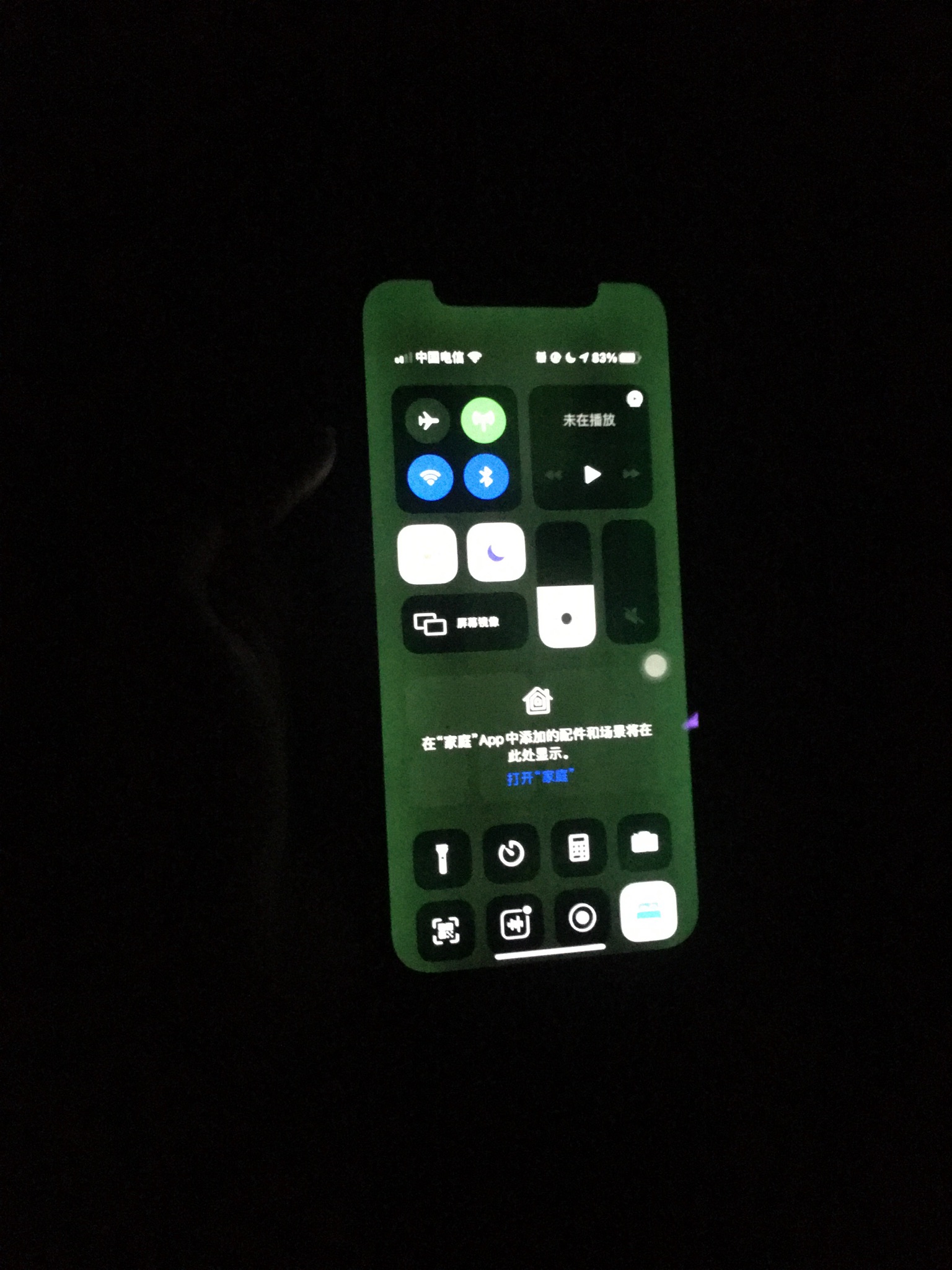 打开手机游戏绿屏怎么解决_手机打开游戏就绿屏_打开手机游戏绿屏怎么办