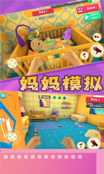 适合孩子的手机游戏_适合小孩手机游戏_适合手机游戏孩子玩的游戏