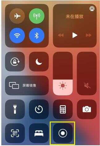 iphone怎么录制游戏声音_苹果手机录游戏怎么录音_苹果录游戏的软件