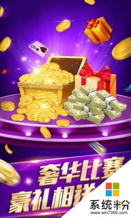 通过qq游戏搜索qq号_qq号搜索游戏id_手机qq游戏怎么搜游戏