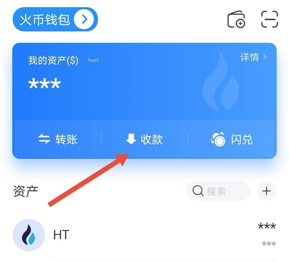 tp钱包资产不变_tp钱包不显示资产余额_tp钱包资产为零