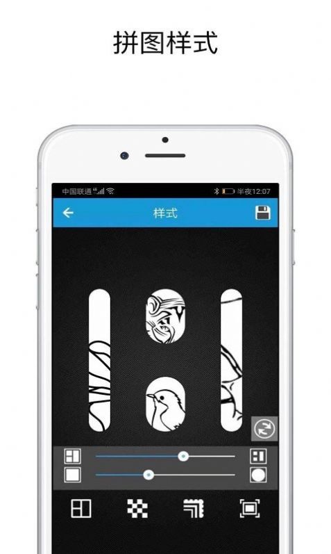 拼图填充手机游戏下载哪个-拼图填充手机游戏：解压神器，如何选择最好玩的？