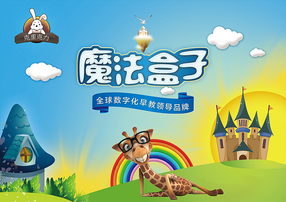 手机游戏交易平台_手机J游戏_手机游戏键盘