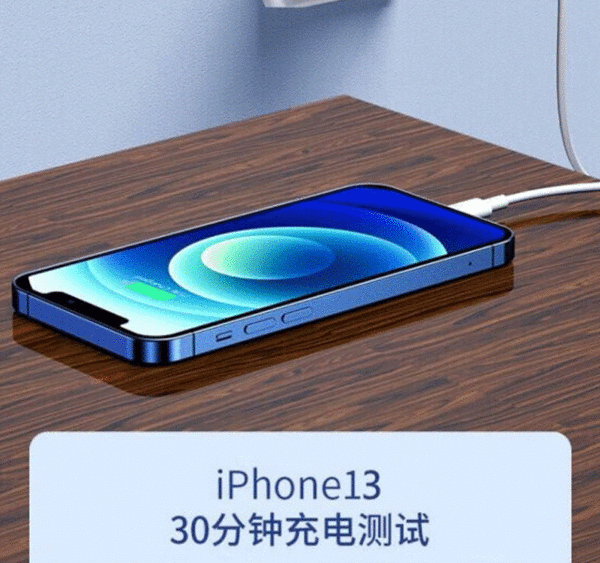 充电苹果烫手机打游戏会卡吗_苹果手机充电玩游戏手机发烫_苹果11充电打游戏烫手机