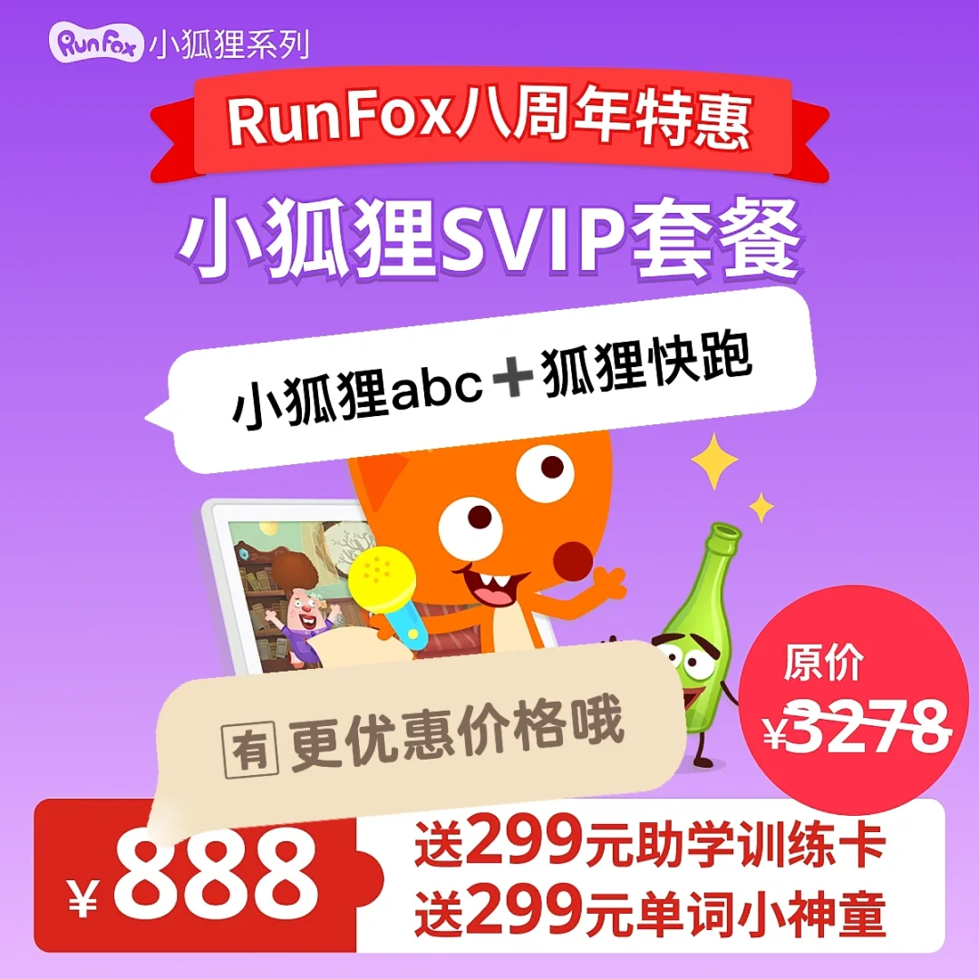 狐狸钱包api_中文手机版小狐狸钱包安装_手机安装小狐狸钱包软件安全吗