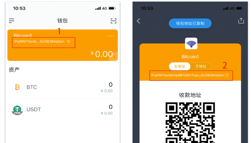imtoken官网下载_imtoken如何注销_imtoken怎么玩