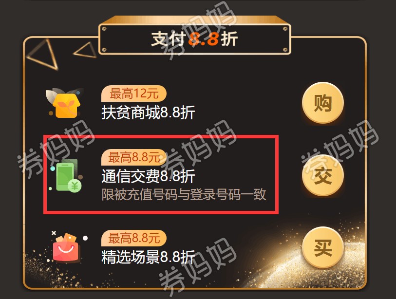 tp钱包是_钱包是不是不能用红色_万宝龙钱包标是歪的