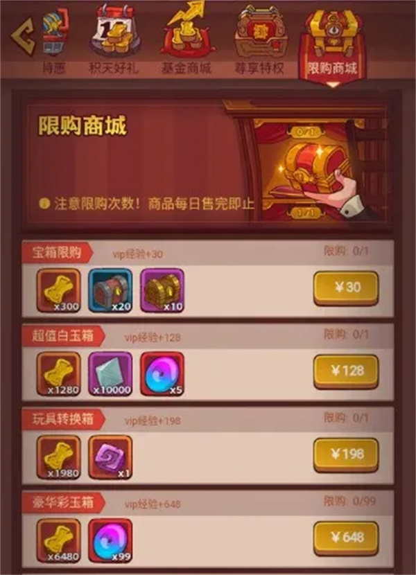 枪战游戏手游版_良心的枪战手游_枪战之王游戏攻略手机版