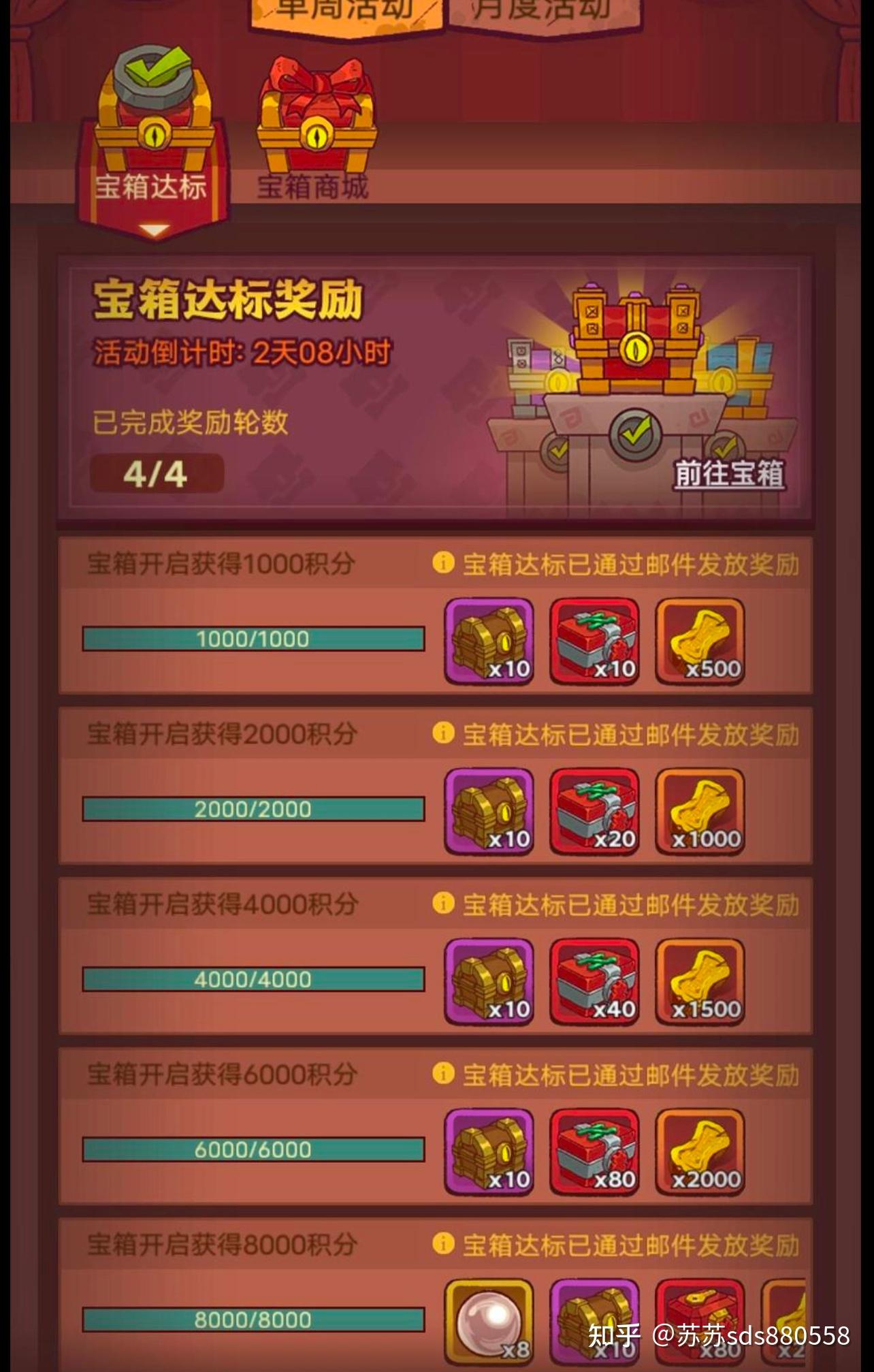 良心的枪战手游_枪战之王游戏攻略手机版_枪战游戏手游版