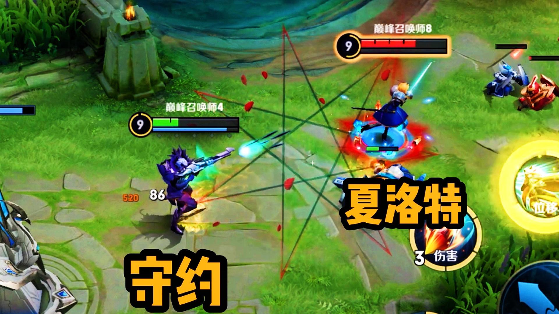 acc游戏平台神仙道手机_史上神手机游戏_神艺缘游戏人生上