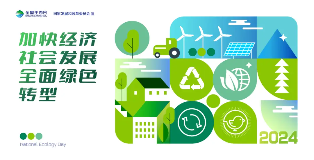 公众保险宣传日活动总结_78保险公众宣传日_公众保险宣传图片