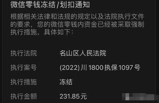 imtoken钱包不安全警告_钱包警告表情包_imtoken钱包有风险吗