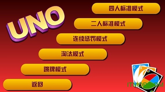 手机卡牌游戏单机版_卡牌单机版手机游戏排行榜_卡牌单机