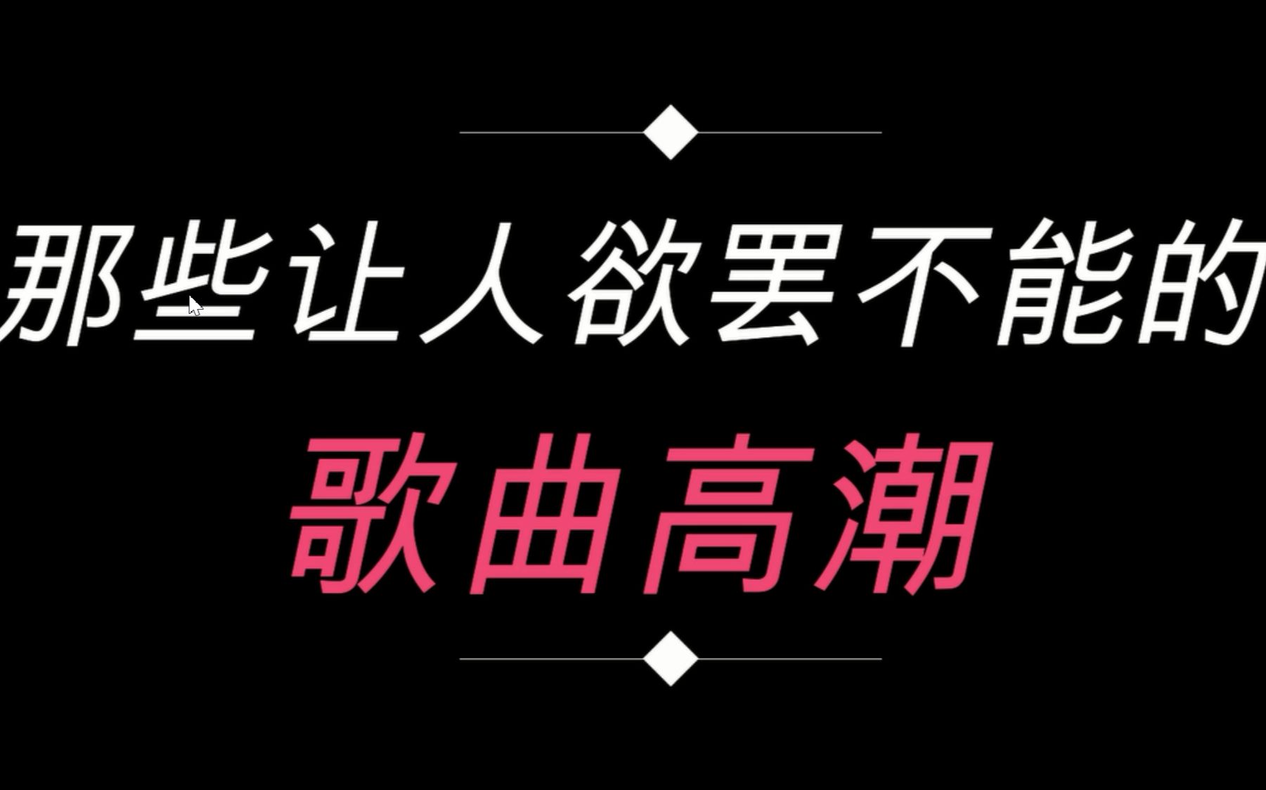 牌的大小顺序_牌9_斗牌
