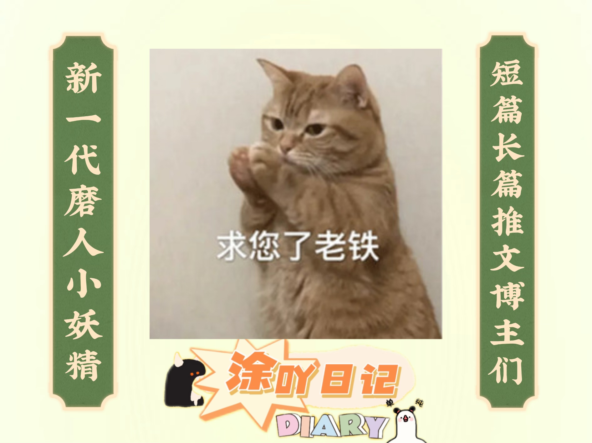 appkey怎么获取_获取appid失败_获取app