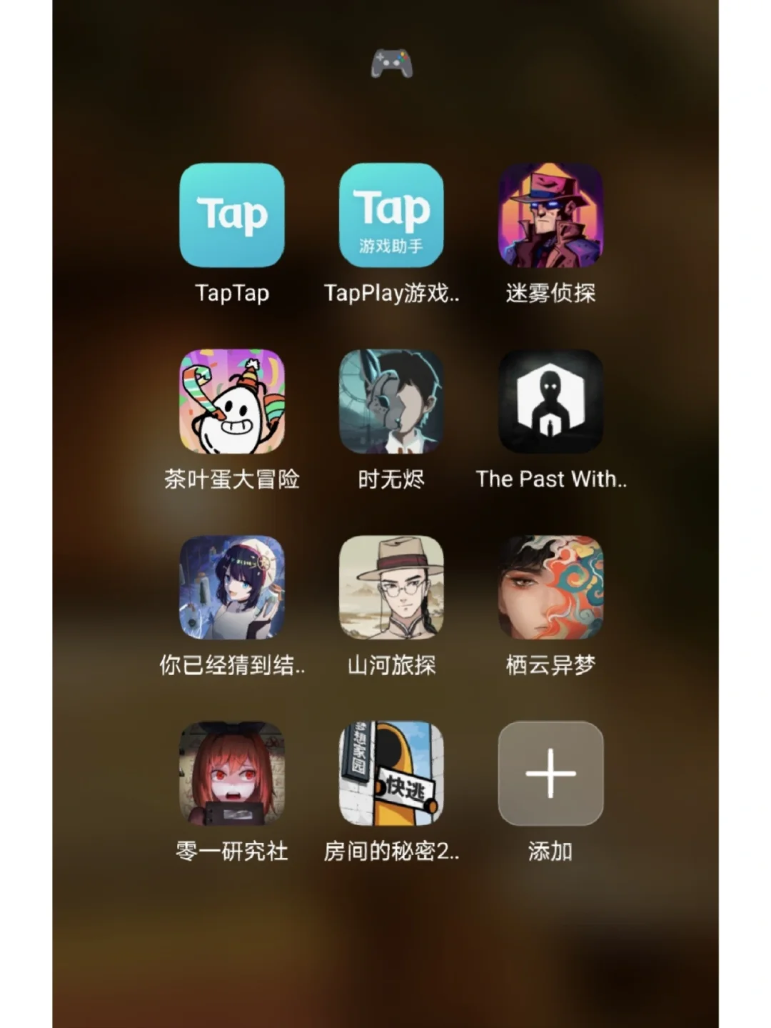 手机互动解密游戏_手机互动游戏解谜游戏_解谜手机游戏