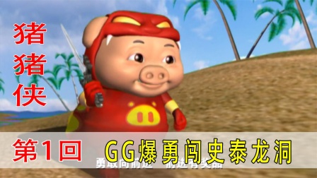 蓝弧动画现状_蓝弧动画制作公司_蓝弧动画公司