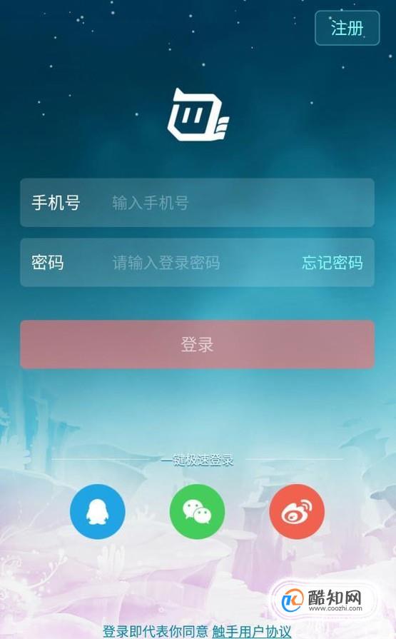 手机如何关闭游戏中心_手机厂商关闭游戏_关闭手机游戏是真的吗