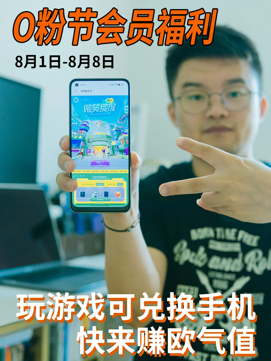 手机厂商关闭游戏_手机如何关闭游戏中心_关闭手机游戏是真的吗