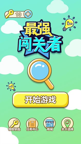 手机如何关闭游戏中心_关闭手机游戏是真的吗_手机厂商关闭游戏