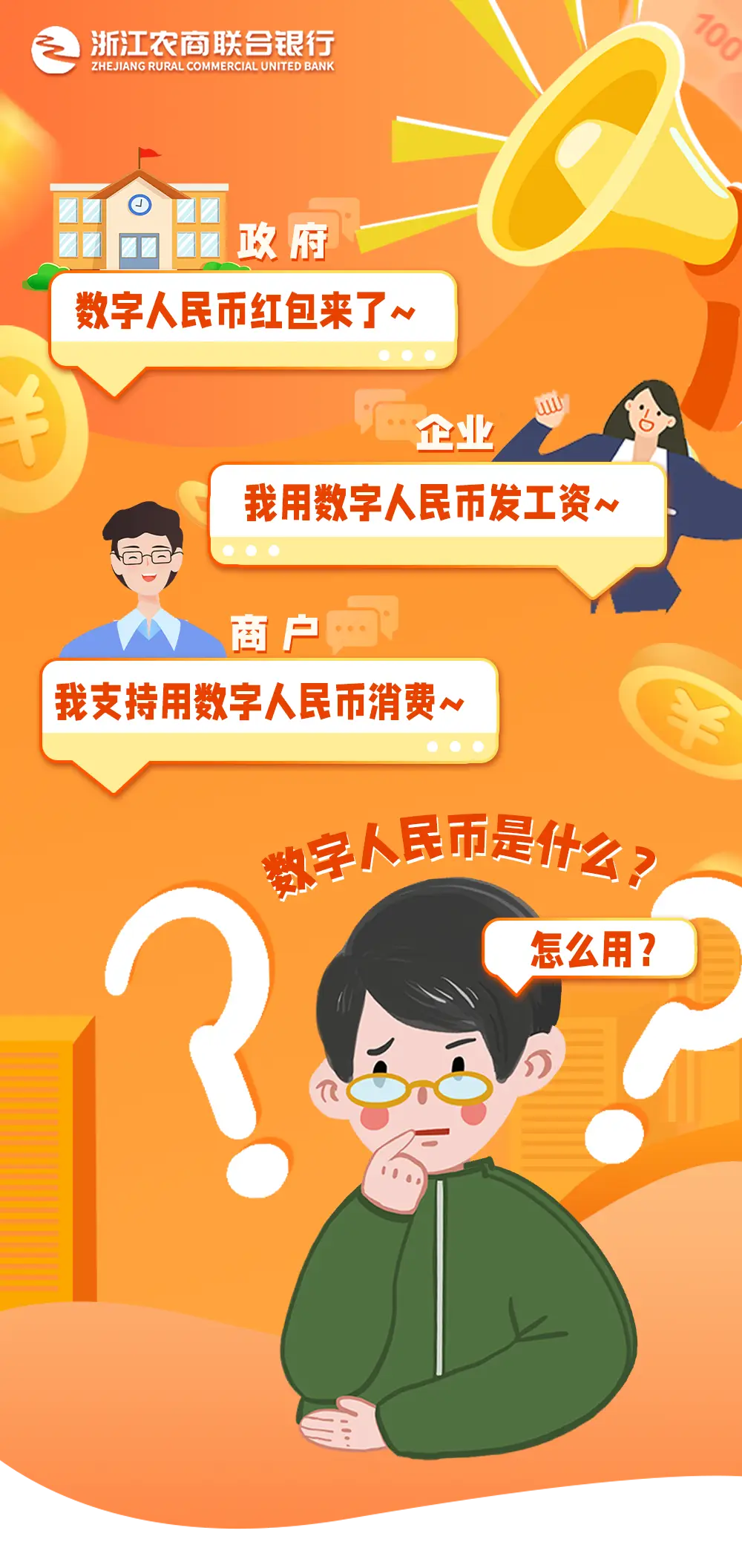 TP钱包删除了怎么找回_tp钱包不小心删了_钱包删除了可以找回吗
