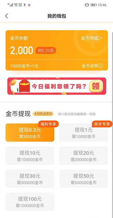 TP钱包删除了怎么找回_钱包删除了可以找回吗_tp钱包不小心删了