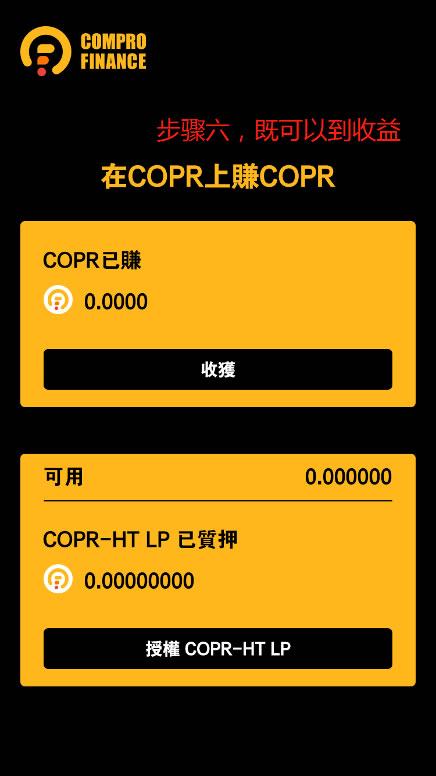 钱包删除了可以找回吗_TP钱包删除了怎么找回_tp钱包不小心删了