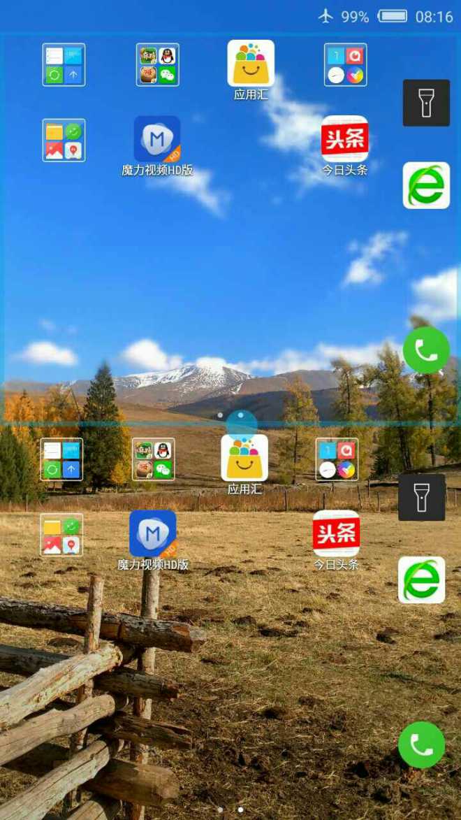 如何在游戏中分屏华为手机-华为手机分屏功能:游戏与社交两不误的神奇体验 如何在游戏中分屏华为手机-华为手机分屏功能:游戏与社交两不误的神奇体验