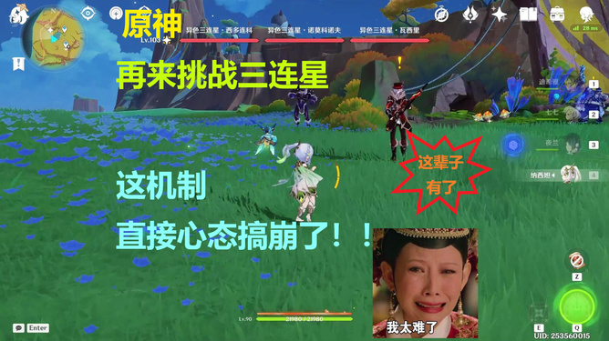 什么手游画面好看_手机画面最好的游戏_手游画面最好的游戏求推荐