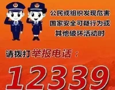 埋点英文_埋英文怎么写_埋英文单词