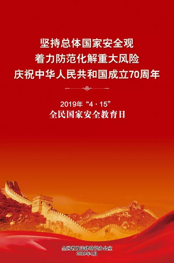 埋英文单词_埋英文怎么写_埋点英文