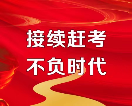 玖竜_玖竜_玖竜