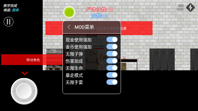 能联机的开放式手游_联机开放性高的游戏_手机多人联机开放游戏软件