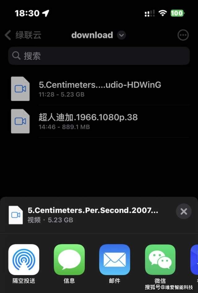 手机传输游戏数据_手机传输游戏存档怎么传_手机对手机怎么传输游戏