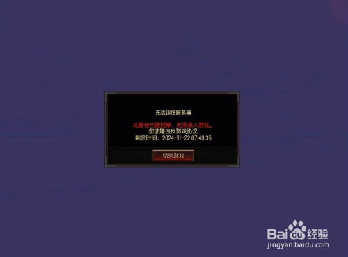 临床医学检验技术师全题库 