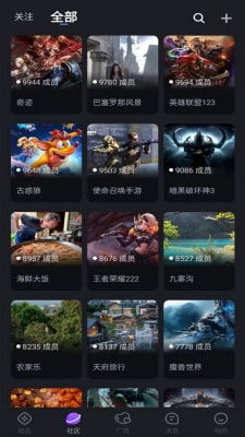泡泡大作战游戏手机游戏 