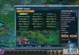 poki小游戏网站手机版 