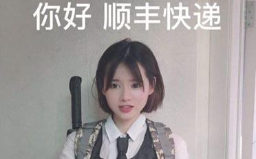 游戏主播小鬼,娱乐界的全才新星