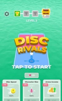 disc游戏下载,DISC游戏下载体验指南